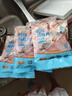 中洋魚天下 (ZHONGYANG GLOBAL FISH) 中段免漿黑魚片250g*4袋 酸菜魚 生魚片火鍋食材 源頭直發(fā) 包郵 曬單實拍圖