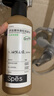 Spes詩裴絲控油蓬松洗發(fā)水多肽蓬蓬瓶洗頭膏去屑止癢洗發(fā)露男女300ml 曬單實(shí)拍圖