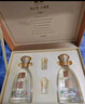 今世緣 國緣對開 濃香型白酒 52度 500ml 單瓶裝  曬單實拍圖