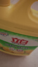 立白清新檸檬味洗潔精大桶1.5kg 除味去油去腥 餐具凈洗滌靈洗碗液 曬單實拍圖