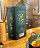 迎駕貢酒 迎駕洞藏6 濃香型白酒 52度 520ml*4瓶 整箱裝 曬單實拍圖