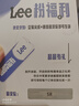 Lee旅行包男大容量健身包干濕分離女單肩包斜挎包游泳背包手提行李包 曬單實(shí)拍圖