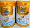 澳優(yōu)（Ausnutria）能立多【會(huì)員通專享】嬰兒配方奶粉 3段860g*2 曬單實(shí)拍圖