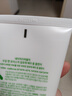 自然樂(lè )園秋后洗面奶補水保濕至尊草本cppb洗面奶緊致肌膚深層清潔150ml 曬單實(shí)拍圖