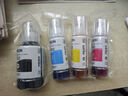 愛(ài)普生（EPSON）原裝002墨水L4168 L4166 L4268 L4266 L4263 L6278 6279打印機(jī) 002BK/C/M/Y 【四色套盒】 曬單實(shí)拍圖