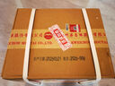 茅臺(tái)（MOUTAI）金王子 醬香型白酒 53度 500ml*6 整箱裝 曬單實(shí)拍圖