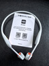 韶音（SHOKZ）【國家補(bǔ)貼】OpenRun Pro 2 S820開放式藍(lán)牙耳機(jī)骨傳導(dǎo)耳機(jī)運(yùn)動(dòng)跑步騎行無線 基普喬格聯(lián)名款 曬單實(shí)拍圖