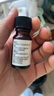 爺爺?shù)霓r(nóng)場(chǎng)有機(jī)核桃油食用油110ml 涼拌佐餐控量寶寶輔食油 適用嬰幼兒的油 曬單實(shí)拍圖