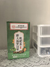 同仁堂胖大海金銀花羅漢果甘草菊花茶吸煙者清潤茶肺茶養(yǎng)生茶160g 曬單實(shí)拍圖