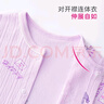笛莎（DEESHA）嬰兒衣服連體衣新生兒春秋裝爬服哈衣舒適透氣魔法公主(紫)90 曬單實(shí)拍圖