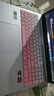 惠普（HP） 星BOOK15筆記本電腦 超輕薄便攜大屏小新品商務辦公本學生游戲手提本電腦 銳龍版 元氣桃桃 R5-7520U/16G/1TB 曬單實拍圖