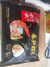 船歌魚(yú)水餃春筍蝦皇水餃360g 18只 健康早餐夜宵 海鮮手工速凍餃子 生鮮速食 曬單實(shí)拍圖
