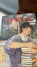 牧狼人【包郵】作文通訊初中版雜志2025年1-10月新（2026全年/半年訂閱/2024年）初中一二三年級學(xué)生課外閱讀素材中考讀者非過(guò)刊K 現貨【共2本】25年9/10月 送2個(gè)本 曬單實(shí)拍圖