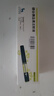 【原研藥】5盒裝 諾和達(dá) 德谷胰島素注射液 3ml:300IU(暢充)/盒 曬單實(shí)拍圖