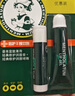 曼秀雷敦潤(rùn)唇膏3.5g+啫喱8g保濕滋潤(rùn)防干裂去死皮唇膜薄荷味【臨期清倉(cāng)】 曬單實(shí)拍圖