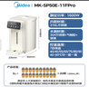 美的（Midea）電熱水瓶電水瓶 燒水壺電水壺電熱水壺 316L不銹鋼5L大容量家用48H保溫恒溫 可拆國家補(bǔ)貼11FPro 曬單實拍圖