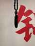 優(yōu)格麗天然黑水晶平安扣吊墜男女水晶原石項(xiàng)鏈項(xiàng)墜掛件飾品護(hù)身符禮物 黑水晶平安扣（30*9mm） 曬單實(shí)拍圖