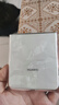 HUAWEI Pocket 2 優(yōu)享版 超平整超可靠 全焦段XMAGE四攝 12GB+256GB 洛可可白 華為折疊屏鴻蒙手機(jī) 曬單實拍圖