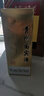 鯤九潭貴州茅臺鎮(zhèn) 醬香型白酒  53度純糧食酒整箱鯤九潭國賓酒禮盒500ML 53度 500mL 6盒 國賓酒整箱 曬單實拍圖