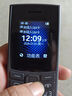 NOKIA新105 4G 全網(wǎng)通移動聯(lián)通電信 老人老年按鍵直板學(xué)生兒童備用戒網(wǎng)手機 雙卡雙待  黑色 曬單實拍圖