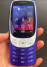 赫名迪【新品首發(fā)巴薩版】HMD 3210 4G 全網(wǎng)通 Ai助手 大字體大按鍵 老人老年手機(jī) 學(xué)生備用手機(jī) 藍(lán)色 官方標(biāo)配 曬單實(shí)拍圖