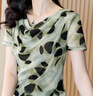 皮爾卡丹（pierre cardin）法式桑蠶絲碎花半身裙女2025夏寬松大碼顯瘦高腰垂感飄逸a字傘裙 卡其色 【有內(nèi)襯】 2XL 【建議130-145斤】 曬單實(shí)拍圖