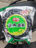 阿一波幼嫩紫菜頭水無(wú)沙 福建特產(chǎn) 海產(chǎn)干貨 干壇紫菜湯煲湯海苔食材 阿一波海峽紫菜100g 曬單實(shí)拍圖