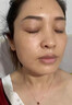 儒意（RUYI）377美白面膜補水男女士保濕淡斑提亮膚色抗皺緊致抗衰老去黃金榜 曬單實(shí)拍圖