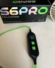Piva派威S6PRO 游戲耳機(jī)入耳式有線type-c電競耳機(jī)帶麥適配三角洲行動吃雞音樂耳塞內(nèi)置聲卡可充電 綠色 內(nèi)置游戲聲卡+送USB轉(zhuǎn)換線 曬單實(shí)拍圖