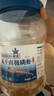 森森（SUNSUN）南極磷蝦龍魚飼料血鸚鵡魚糧銀龍魚羅漢發(fā)財(cái)魚食蝦干烏龜糧 【龍魚更愛】2.3L南極磷蝦+140g大麥蟲 曬單實(shí)拍圖
