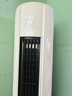 AUFIT空調(diào)奧克斯（AUX）出品大3匹柜機新一級變頻冷暖自清潔家用客廳大標間大風(fēng)量立柜式國補20%空調(diào) 3匹 一級能效 【25年新品】防直吹除濕自清潔 曬單實拍圖