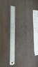 得力（deli）不銹鋼直尺刻度尺公制刻度繪圖鋼尺30cm應(yīng)急常備 曬單實(shí)拍圖