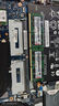 聯(lián)想（Lenovo）16GB DDR4 2400 筆記本內(nèi)存條 曬單實(shí)拍圖