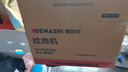 德瑪仕（DEMASHI）絞肉機商用 家用不銹鋼攪肉機多功能料理機絞菜機 6L升絞餡機肉沫碎肉機 JR-06 （京倉發(fā)貨） 曬單實拍圖