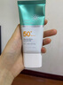 Lancer King【胖東來熱銷】防曬霜高倍防曬小藍管SPF50+遮瑕隔離紫外線不油膩 官網旗艦直營（小藍蓋）一支 曬單實拍圖