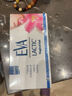 EVA【益維艾】益生菌凝膠5g*9支/盒抑菌私處乳酸菌私密清潔調節ph值 曬單實(shí)拍圖