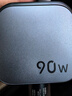 綠聯(lián)車載充電器自帶伸縮線90W點(diǎn)煙器超級(jí)快充轉(zhuǎn)換器插頭適用蘋果16華為/小米 曬單實(shí)拍圖