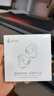 漫步者（EDIFIER）Comfo Clip Q qq耳夾式藍牙耳機 開(kāi)放式 同聲傳譯 適用蘋(píng)果華為小米OPPO手機 鈦空黑 曬單實(shí)拍圖