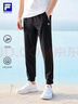 斐樂(lè)（FILA）官方男子針織高彈力涼感褲夏基礎(chǔ)簡(jiǎn)約收口運(yùn)動(dòng)健身長(zhǎng)褲 深黑-BK L 曬單實(shí)拍圖