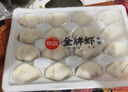 思念金牌蝦水餃至臻蝦皇480g32只 蝦餃速食食品蒸餃煎餃鍋貼半成品 曬單實拍圖