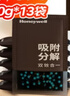霍尼韋爾（Honeywell）除甲醛新房新車除異味家用去甲醛除醛除味變色看得見HISIV技術(shù) 曬單實拍圖