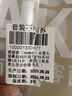 惑麗客惑麗客（Holika Holika）去黑頭豬鼻貼三部曲 t區(qū)護(hù)理粉刺 男女士套裝 清潔毛孔 曬單實(shí)拍圖