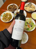 美賀莊園珍藏干紅葡萄酒  紅酒  紅酒整箱 送禮葡萄酒 2021年份 750ml/瓶 珍藏750ml*1單支裝 曬單實(shí)拍圖