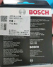 博世（BOSCH）雙鉑金火花塞5523四支大眾寶來朗逸行高爾夫7速騰邁騰帕薩特途觀L 曬單實(shí)拍圖
