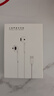 ENKOR恩科 有線耳機(jī)半入耳式適用于蘋果iphone15/16/promax/plus/type-c接口USB-C系列平板ipad手機(jī)耳機(jī) 曬單實拍圖