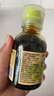 六月鮮純系列 松茸有機生抽100ml【有機 特級醬油】0添加 減鹽 欣和出品 曬單實拍圖