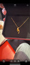 中國(guó)黃金（CHINA GOLD）黃金項(xiàng)鏈女足金雙魚(yú)共舞項(xiàng)鏈鎖骨鏈七夕情人節(jié)禮物送女友老婆 雙魚(yú)共舞項(xiàng)鏈約5.3g*品牌禮盒 曬單實(shí)拍圖