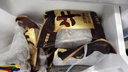 鮮京采正宗潮汕牛肉丸+牛筋丸 組合裝 4斤 250g*8袋 特惠裝 火鍋食材 曬單實(shí)拍圖
