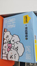認(rèn)養(yǎng)一頭牛【新鮮日期】全脂純牛奶125ml*16盒 3.6g蛋白奈娃聯(lián)名京東自營(yíng) 曬單實(shí)拍圖