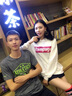 MZMZ鉑金情侶戒指pt950白金素圈結(jié)婚對戒簡約情人節(jié)七夕禮物送男女友 輕奢款-皓月與海閉口定制 曬單實拍圖